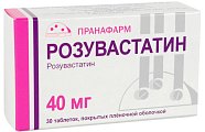 Купить розувастатин, таблетки, покрытые пленочной оболочкой 40мг, 30 шт в Семенове