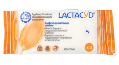 Купить lactacyd (лактацид) салфетки влажные для интимной гигиены 8шт в Семенове