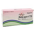 Купить деплатт, таблетки, покрытые пленочной оболочкой 75мг, 28 шт в Семенове