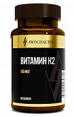 Купить авочактив (awochactive) витамин к2, капсулы массой 450 мг 60 шт бад в Семенове