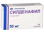 Купить силденафил, таблетки, покрытые пленочной оболочкой 50мг, 20 шт в Семенове