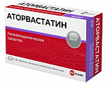 Купить аторвастатин велфарм, таблетки покрытые пленочной оболочкой 40 мг, 90 шт в Семенове
