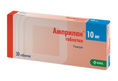 Купить амприлан, таблетки 10мг, 30 шт в Семенове