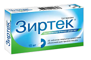 Купить зиртек, таблетки, покрытые пленочной оболочкой 10мг, 30 шт от аллергии в Семенове