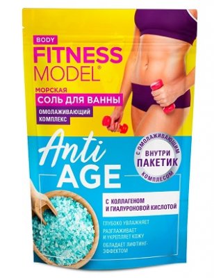 Купить фитокосметик fitness model соль для ванны морская аnti-age, 500г + омолаживающий комплекс, 30г в Семенове