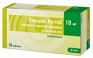Купить элицея ку-таб, таблетки, диспергируемые 10мг, 28 шт в Семенове