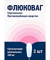 Купить флюковаг, суппозитории вагинальные 300мг, 2 шт в Семенове