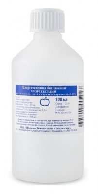 Купить хлоргексидина биглюконат, раствор для местного и наружного применения 0,05%, 100мл 50шт в Семенове