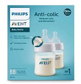 Купить avent (авент) бутылочка для кормления с рождения anti-colic с клапаном airfree 125 мл 2 шт (scy100/02) в Семенове