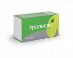 Купить уролесан, капсулы 40 шт в Семенове