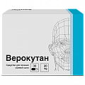 Купить верокутан, капсулы 20мг, 30 шт в Семенове