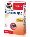 Купить doppelherz (доппельгерц) актив коэнзим q10, капсулы, 30 шт бад в Семенове