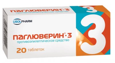 Купить паглюверин-3, таблетки 20 шт в Семенове