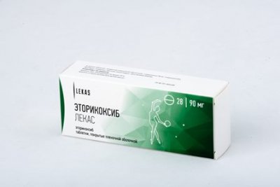 Купить эторикоксиб-лекас, таблетки, покрытые пленочной оболочкой 90мг, 28шт в Семенове