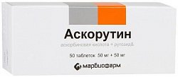 Купить аскорутин, таблетки 50мг+50мг, 50 шт в Семенове