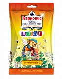 Кармолис, леденцы из альпийских трав Детские с натуральным медом и витамином С, пакет 75 БАД