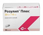 Купить розулип плюс, капсулы 20мг+10мг, 90 шт в Семенове