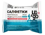 Купить салфетки стериальные up&go 2-ух слойные 16см х14см, 20шт в Семенове