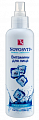 Novosvit (Новосвит) Aqua-спрей витамины для лица, 190мл