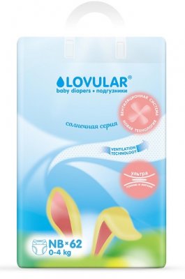 Купить lovular (ловулар) подгузники для детей солнечная серия nb 0-4кг 62 шт в Семенове