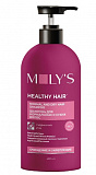 Молис (MOLY'S) шампунь для нормальной и сухой кожи головы ежедневный, 400мл