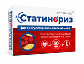 Купить статинориз фиторегулятор липидного обмена консумед (consumed), таблетки 900мг 30 шт бад в Семенове