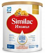Купить симилак (similac) изомил, смесь на основе соевого белка для детей с аллергией к белку коровьего молока, с рождения 400г в Семенове