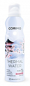 Купить corimo (коримо) вода для лица термальная, 150мл в Семенове