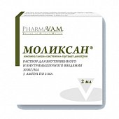 Купить моликсан, раствор для внутривенного и внутримышечного введения 30мг/мл, ампулы 2мл, 5 шт в Семенове