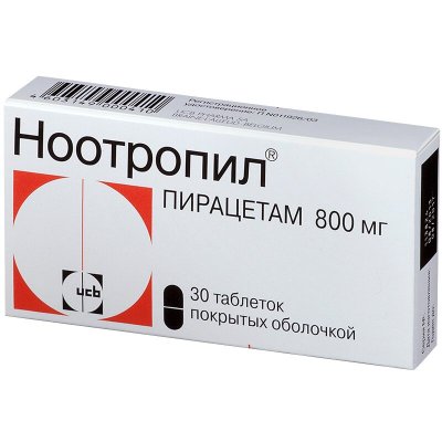 Купить ноотропил, таблетки, покрытые пленочной оболочкой 800мг, 30 шт в Семенове