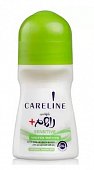 Купить careline (карелин) sensitive дезодорант-антиперспирант шариковый, 75мл в Семенове