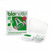 Купить bionette (бионетте) фототерапевтическое медицинское устройство в Семенове