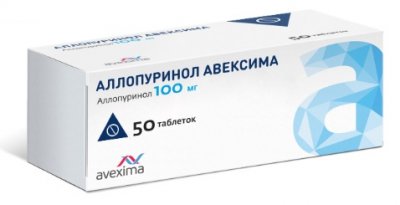 Купить аллопуринол авексима, таблетки 100мг, 50шт в Семенове