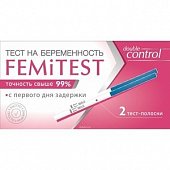 Купить тест для определения беременности femitest (фемитест) двойной контроль, 2 шт в Семенове