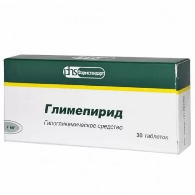 Купить глимепирид, таблетки 4мг, 30 шт в Семенове