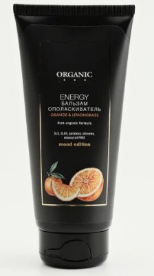 Купить organic guru (органик гуру) бальзам-ополаскиватель для волос апельсин и лемонграсс, 200мл в Семенове