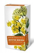 Купить фиточай алтай №32, антиоксидантный фильтр-пакет 2г, 20 шт бад в Семенове
