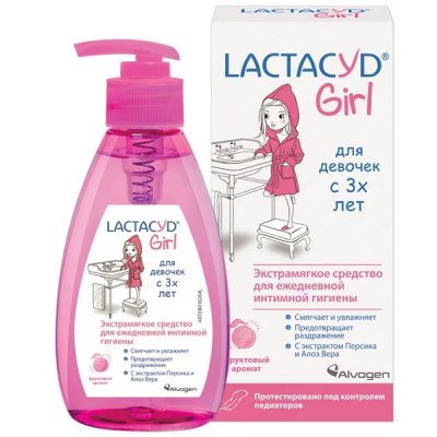Купить lactacyd (лактацид) средство интимной гигиены для девочек с 3-х лет 200 мл в Семенове