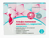 Купить альфа-липоевая кислота и l-карнитин консумед (consumed), таблетки 550мг, 20 шт бад в Семенове