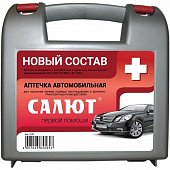 Купить аптечка автомобильная, фэст салют/ту 9398-093-94280833-2020 в Семенове