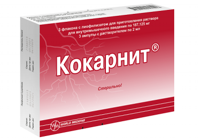 Купить кокарнит, лиофилизат для приготовления раствора для внутримышечного введения 187,125 мг, ампулы 3 шт в Семенове