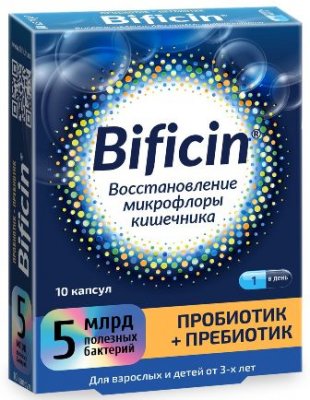 Купить bificin (бифицин) синбиотик, капсулы, 10 шт бад в Семенове