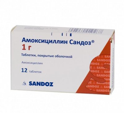 Купить амоксициллин-сандоз, таблетки, покрытые пленочной оболочкой 1г, 12 шт в Семенове