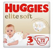 Купить huggies elitesoft (хаггис) подгузники 3, 5-9кг, 72 шт в Семенове