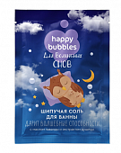 Купить фитокосметик happy bubbles соль для ванны шипучая для волшебных снов, 100г в Семенове