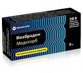 Купить ивабрадин-медисорб, таблетки, покрытые пленочной оболочкой 5мг, 28 шт в Семенове