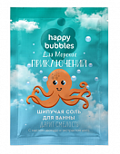 Купить фитокосметик happy bubbles соль для ванны шипучая для морских приключений, 100г в Семенове