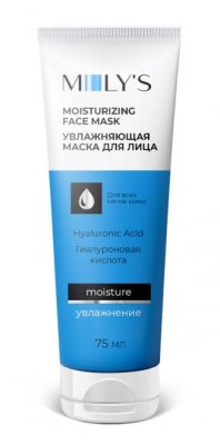 Купить молис (moly's) маска для лица увлажняющая, 75мл в Семенове