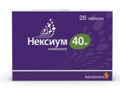 Купить нексиум, таблетки покрытые оболочкой 40мг, 28 шт в Семенове