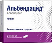 Купить альбендацид, таблетки, покрытые пленочной оболочкой 400мг, 3 шт в Семенове